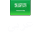 arabic